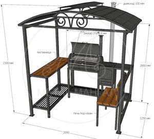 Беседка с круглым мангалом, печью и лавочкой "Дипломат-9"