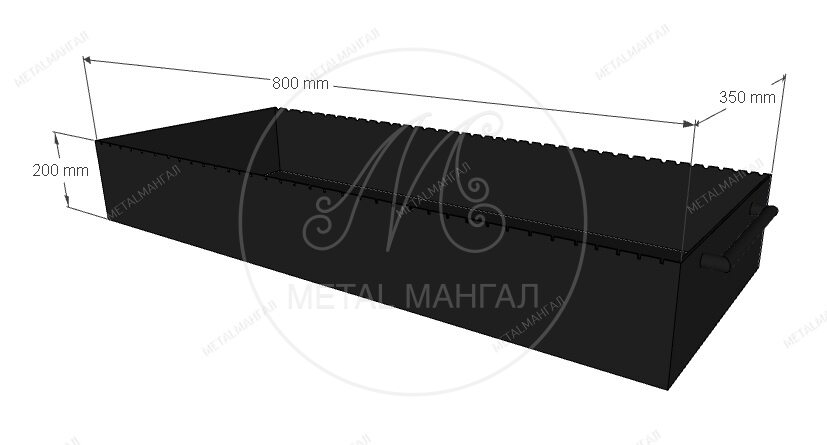 Жаровня 800 х 350 х 200