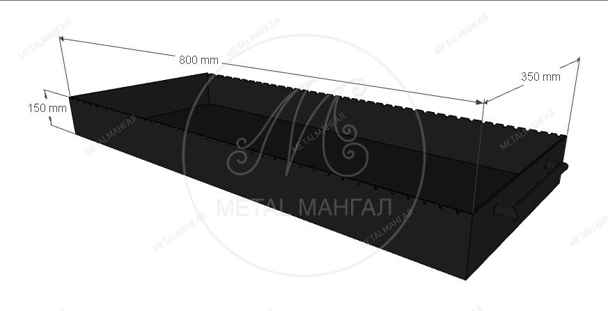 Жаровня 800 х 350 х 150