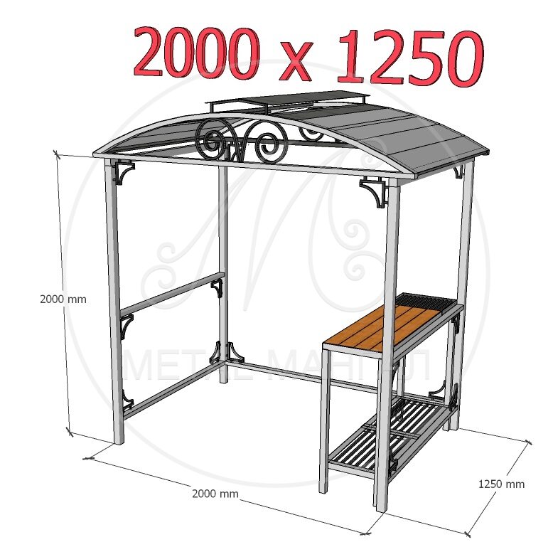 Навес для мангала 2000 х 1250