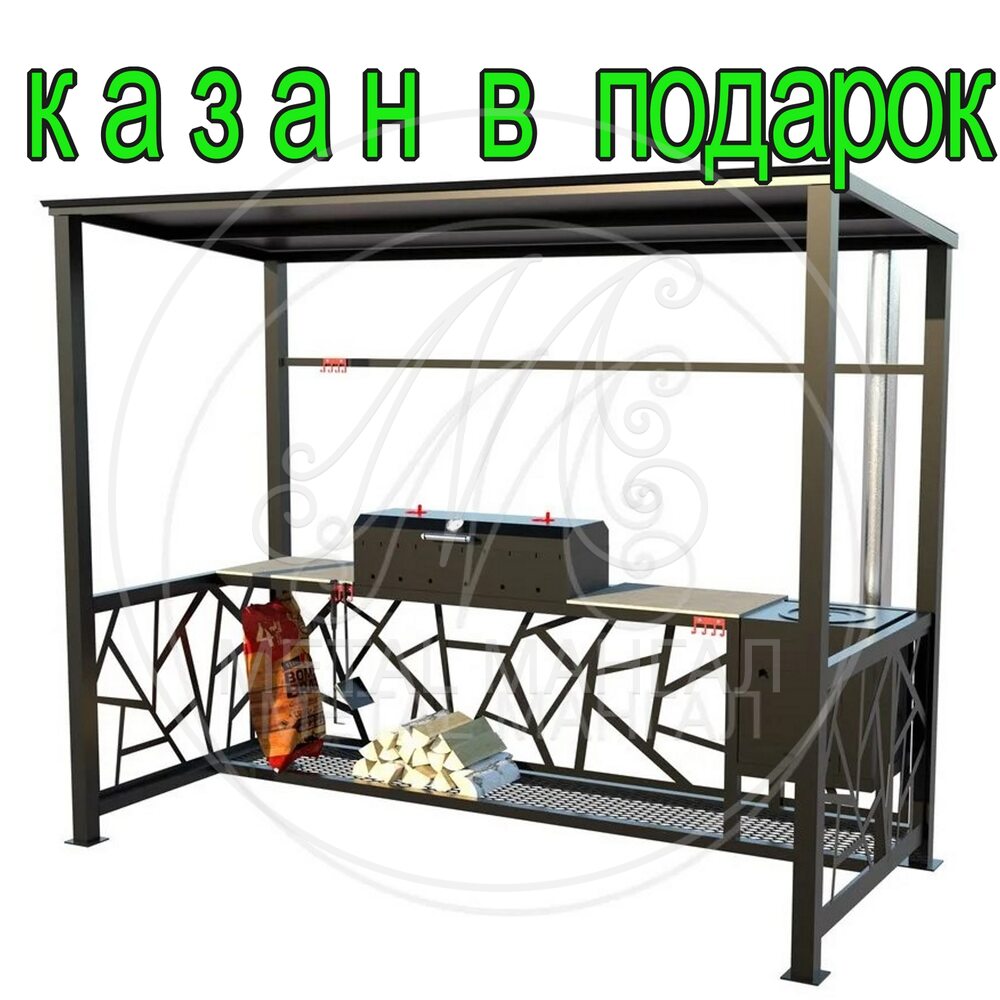 Беседка с мангалом и печкой "Грек-3"
