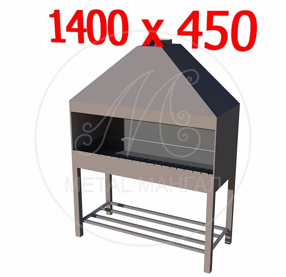 Мангал профессиональный 1400х450 