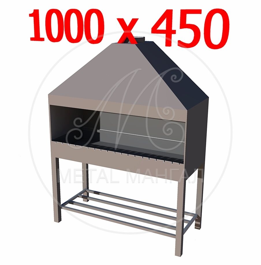 Профессиональный мангал 1000 х 450 