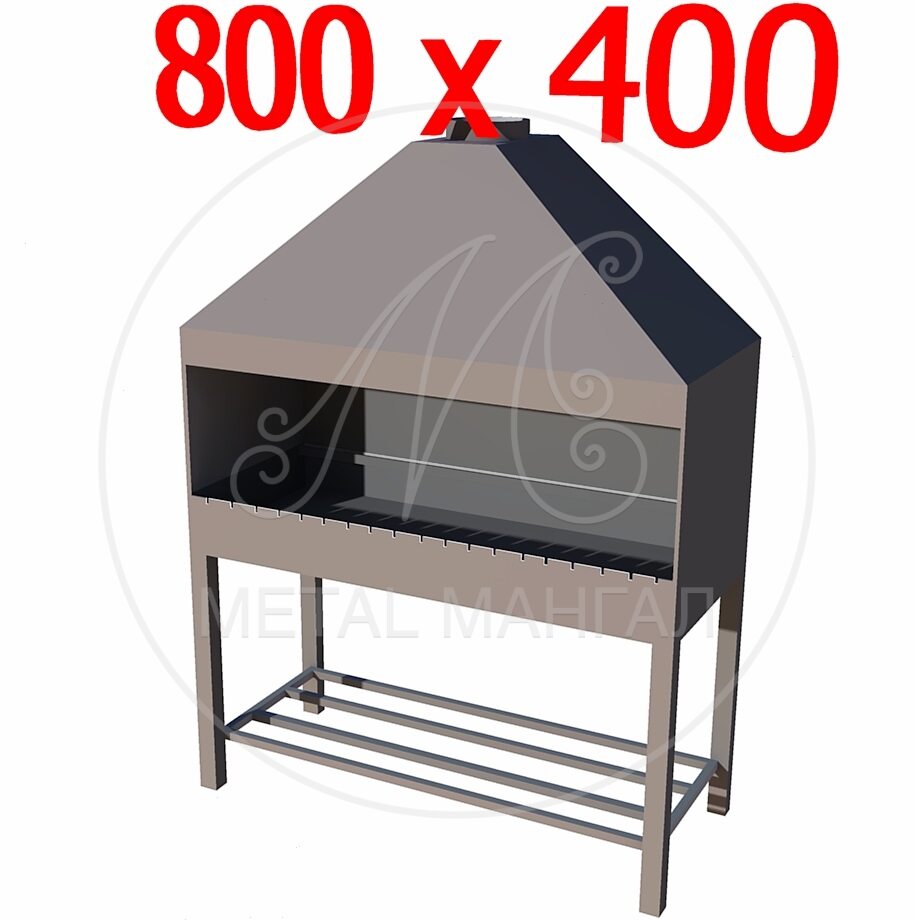 Мангал профессиональный 800х400 