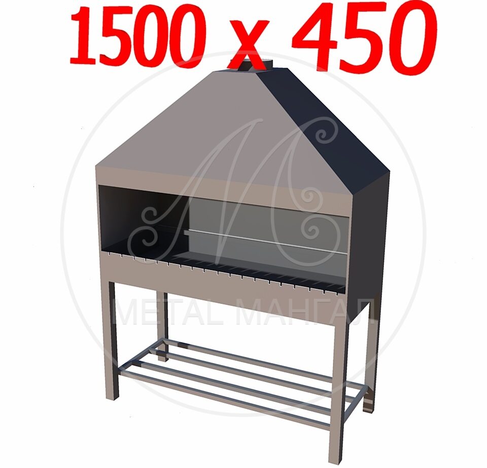 Мангал профессиональный 1500х450 