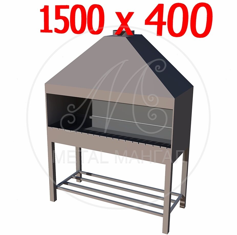 Мангал профессиональный 1500х400 