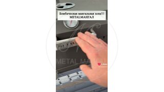 Беседка с мангалом и печкой под казан